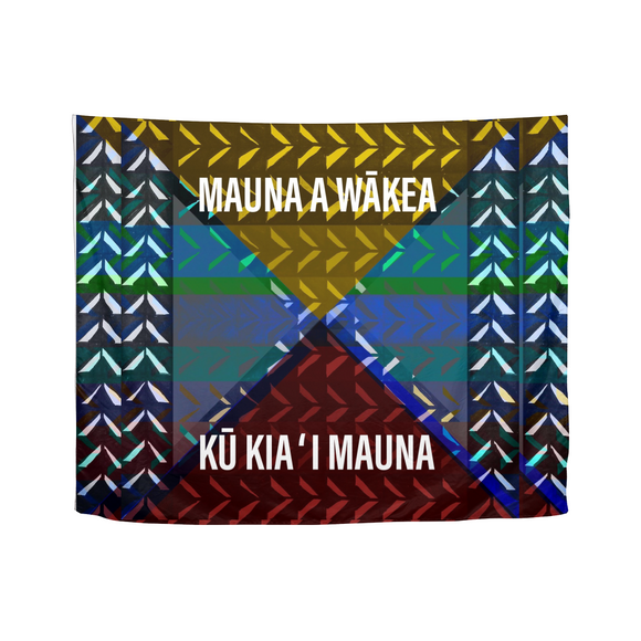 Mauna Kea Rising Tapestry