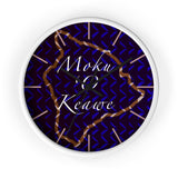 Moku ‘O Keawe Wall clock (10 in.)