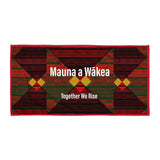 We are Mauna Kea Design Towel