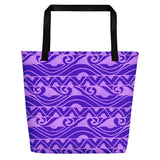 Peʻahi Beach Bag (Poly)- 6 colors