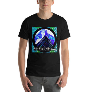 Kū Kia’i Mauna (Snow Goddess) Unisex Short Sleeve T-Shirt